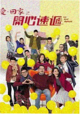 剧集 冰河追凶